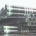 API Casing Pipe